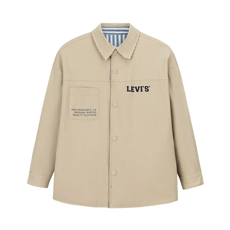 Детская рубашка с воротником Levi's, Pepper