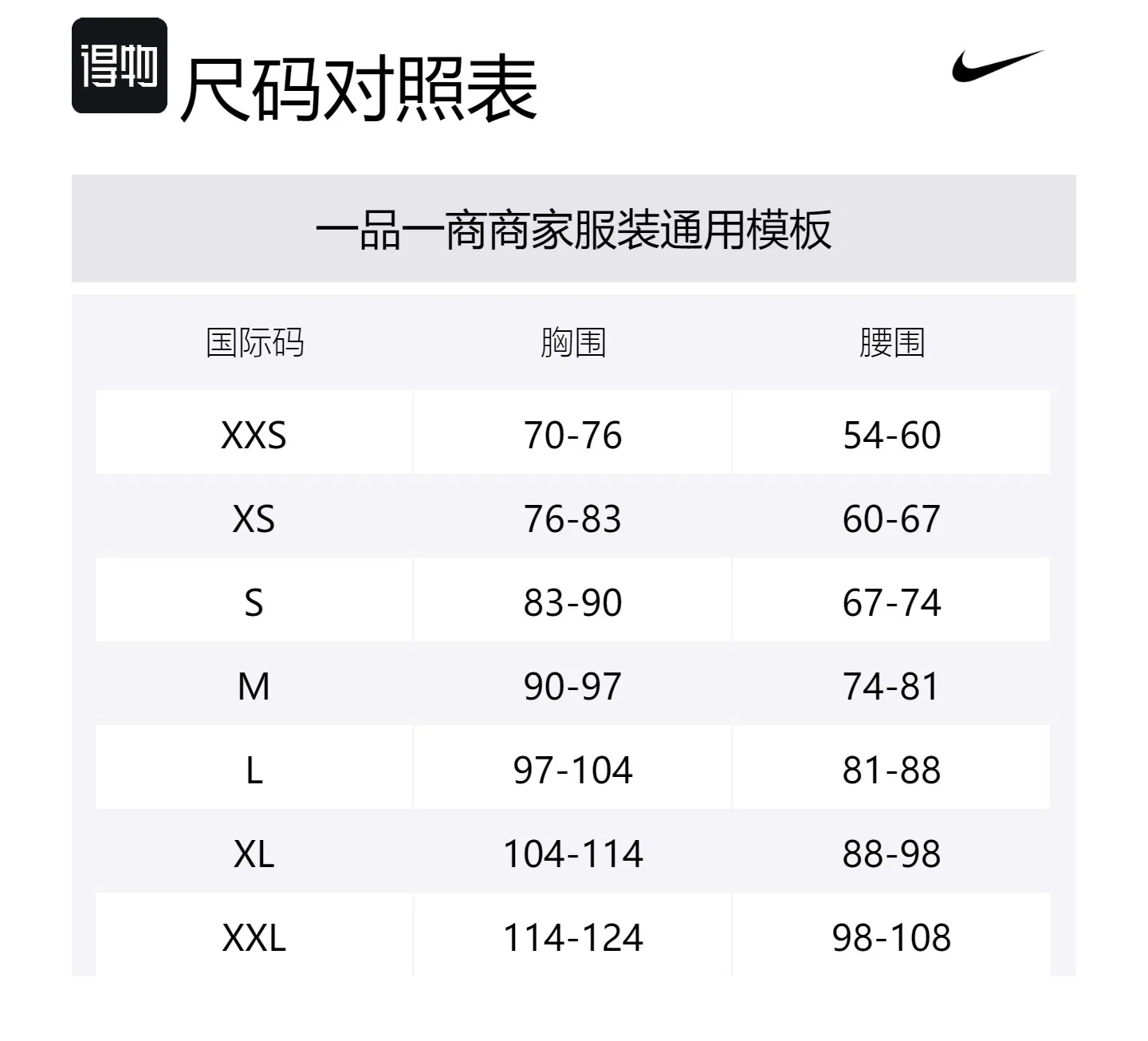 Женский жилет Nike Therma FIT Running Division, Hot Purple Red/Black — фото 2