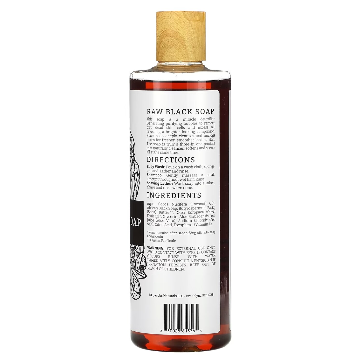 Мыло растительное африканское Dr. Jacobs Naturals для тела, 473 мл — фото 2