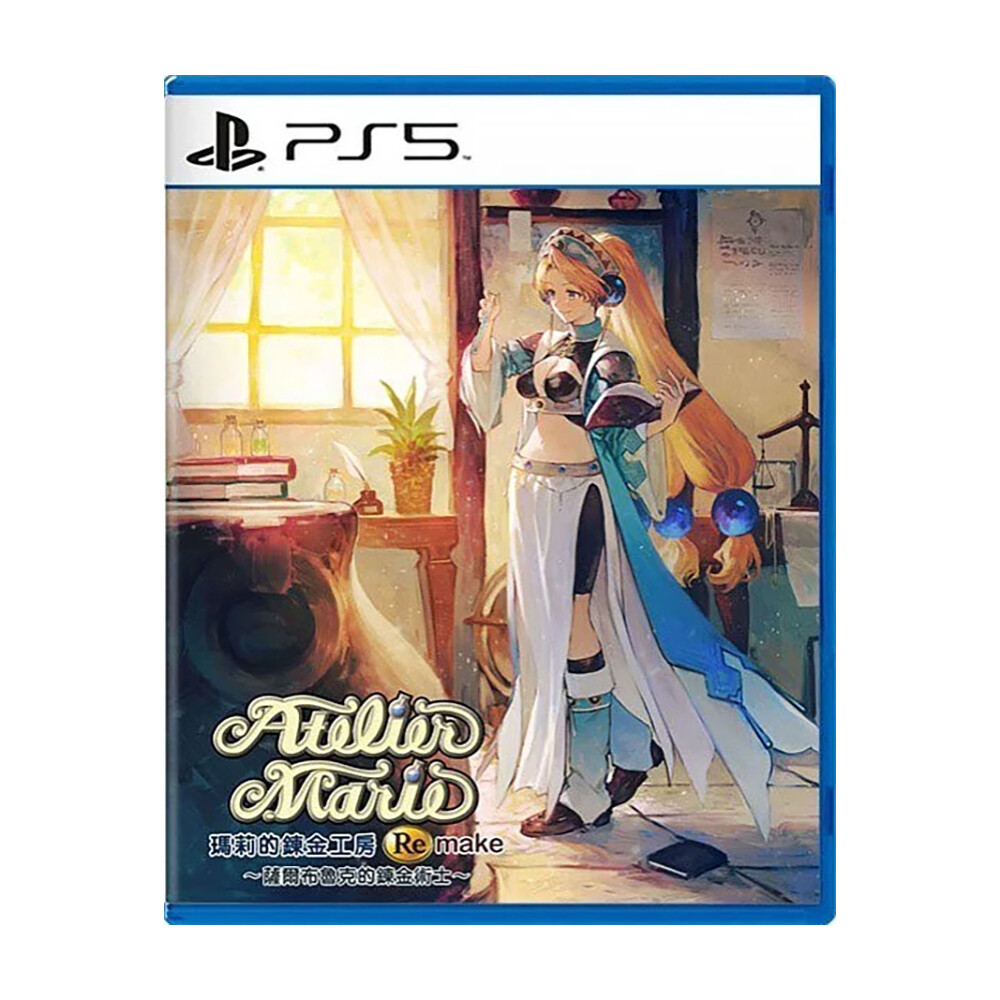 

Видеоигра Atelier Marie Remake: The Alchemist of Salburg Premium Box (PS5) (Asia Version)