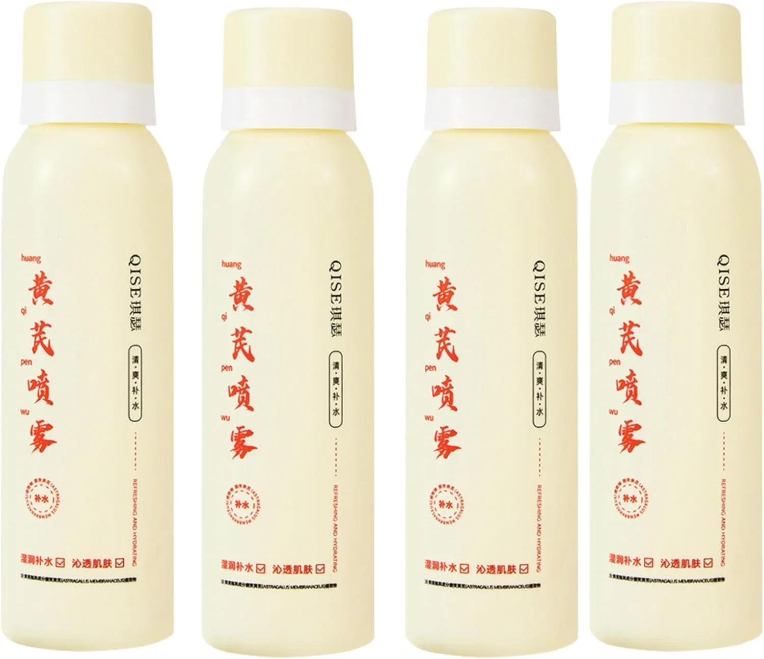 Тоник Rjktmox — Спрей увлажняющий Yellow Extract Essence Water, 180 мл