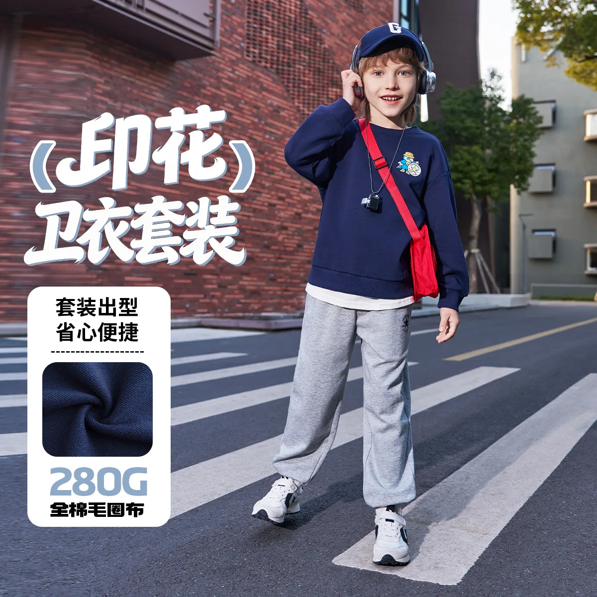 Casual Sportswear 2 Piece Set Kids' Converse, темно- — фото 4