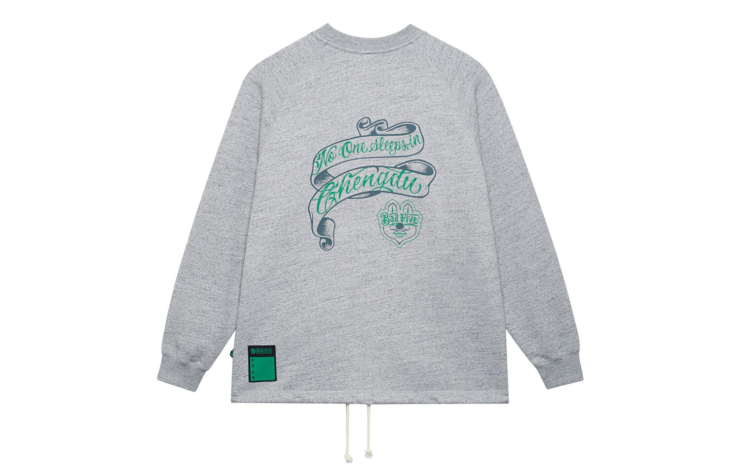 

Толстовка Badfive унисекс, цвет серый Lining, цвет Heather Gray