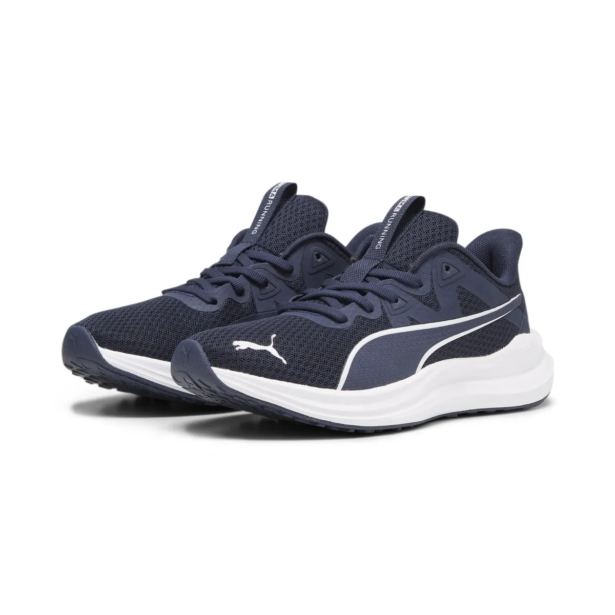 

Кроссовки PUMA "Reflect Lite Running Shoes Youth", белый
