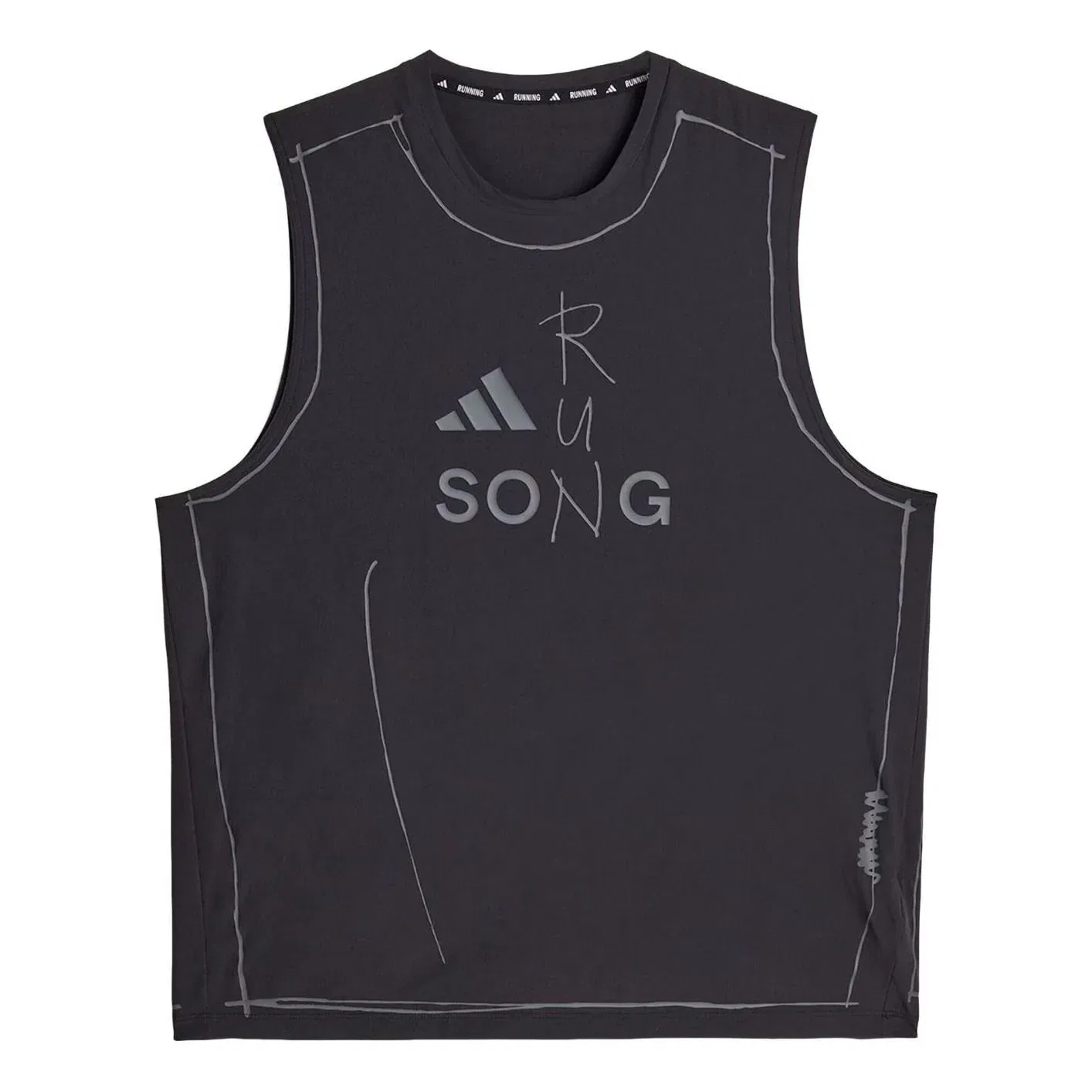 Беговая майка Adidas x SFTM adi365, черная, KT0774
