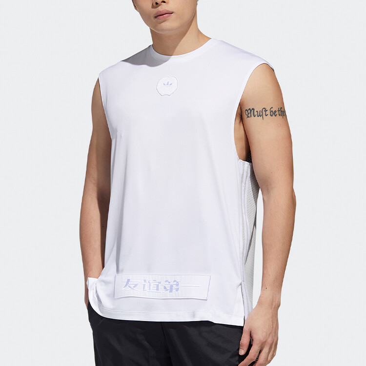MIC TANK BB майка мужская белый Adidas Originals, белый — фото 3