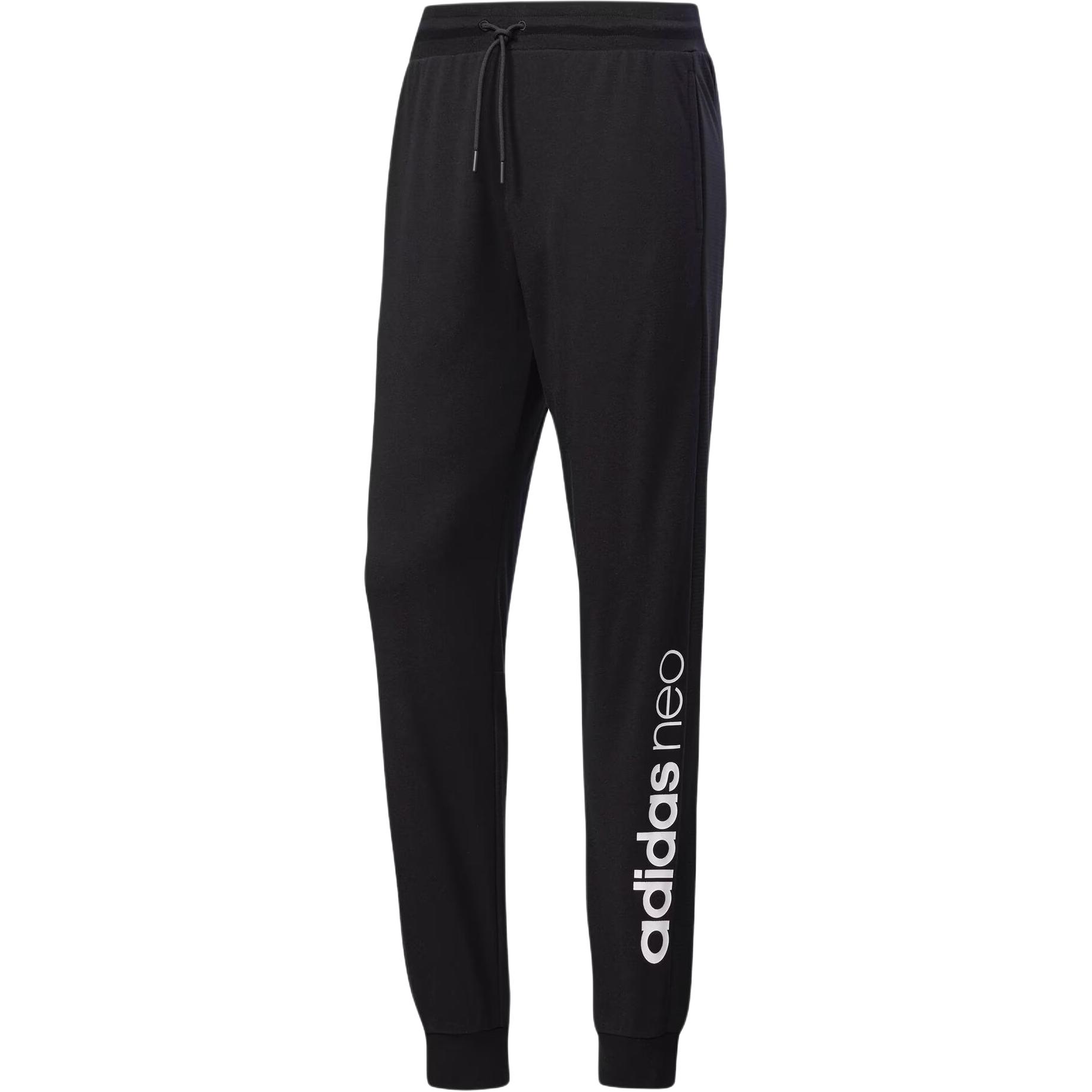 

Adidas Neo Вязаные спортивные штаны мужские, черные