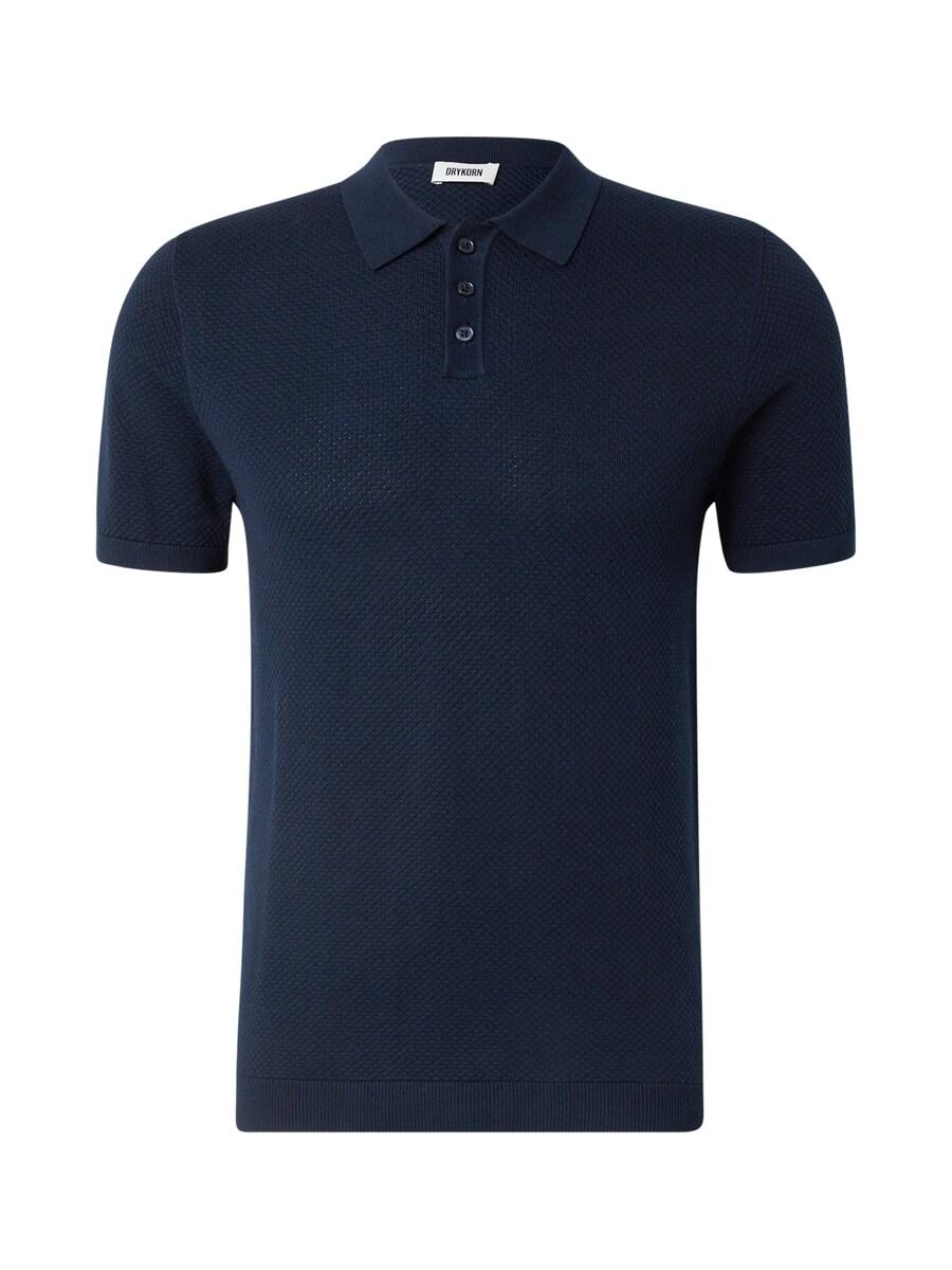 

Свитер DRYKORN TRITON 10, темно-синий