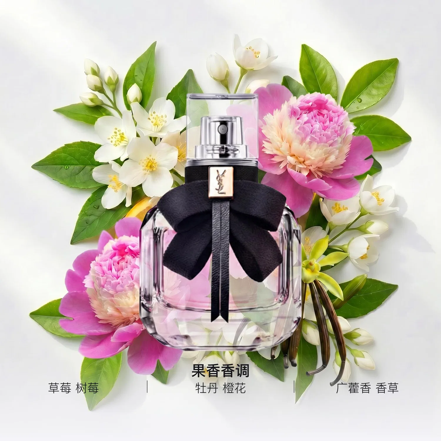 Женская парфюмерная вода с фруктовым ароматом, 50 мл, Reverse Paris Twilight Daybreak Limited Edition, Yves Saint Laurent, Black — фото 3