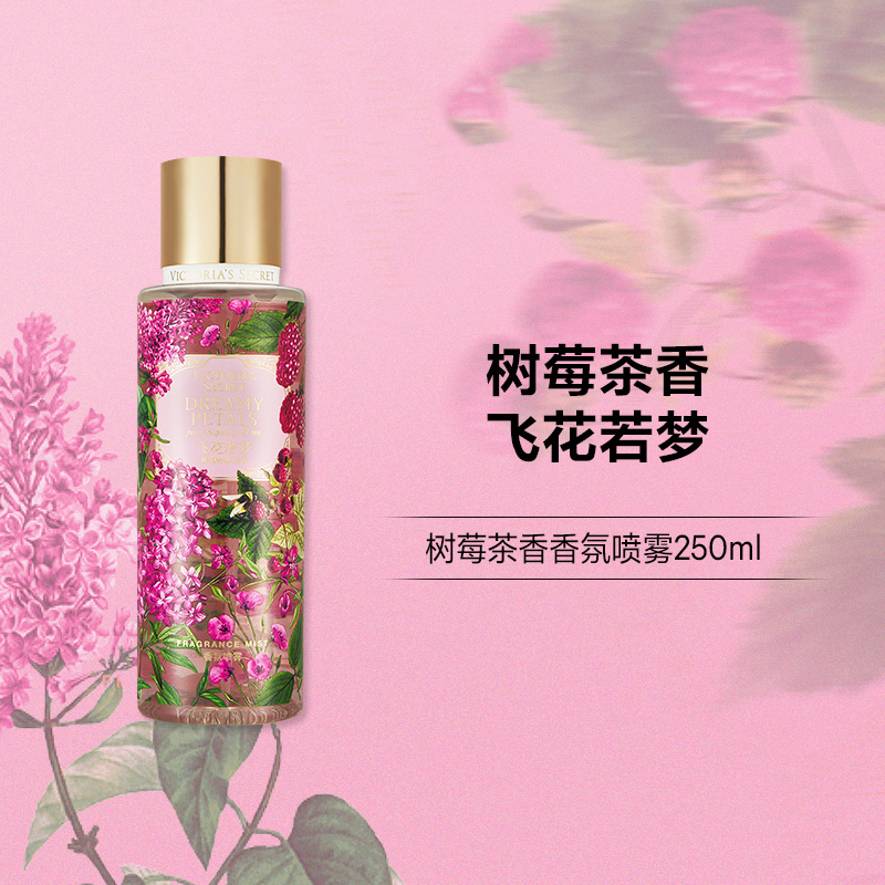 Парфюмированный спрей для тела Victoria's Secret Dreamy Petals, 250 мл — фото 2