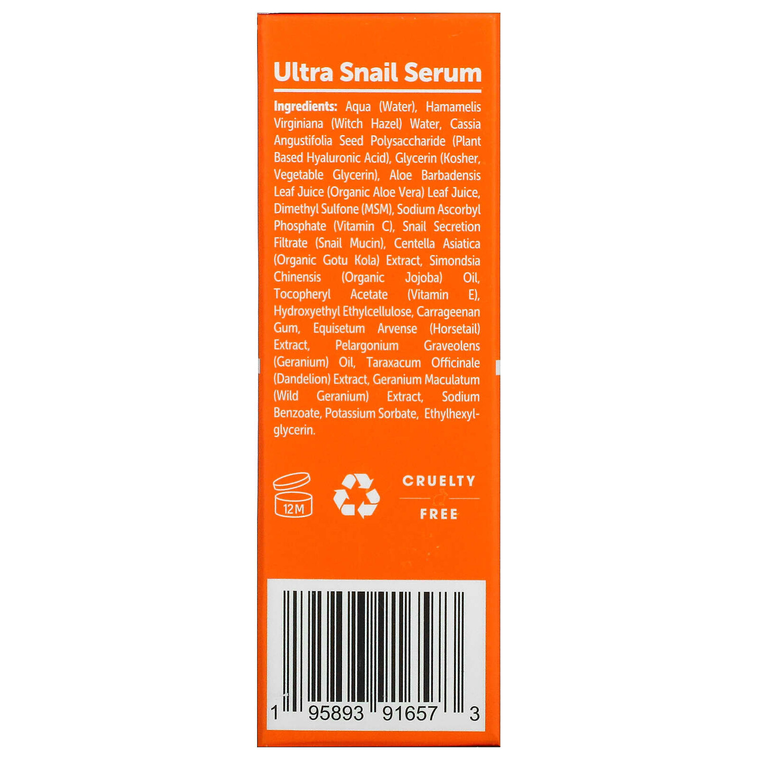 Сыворотка SeoulCeuticals — Ultra Snail, 30 мл — фото 4