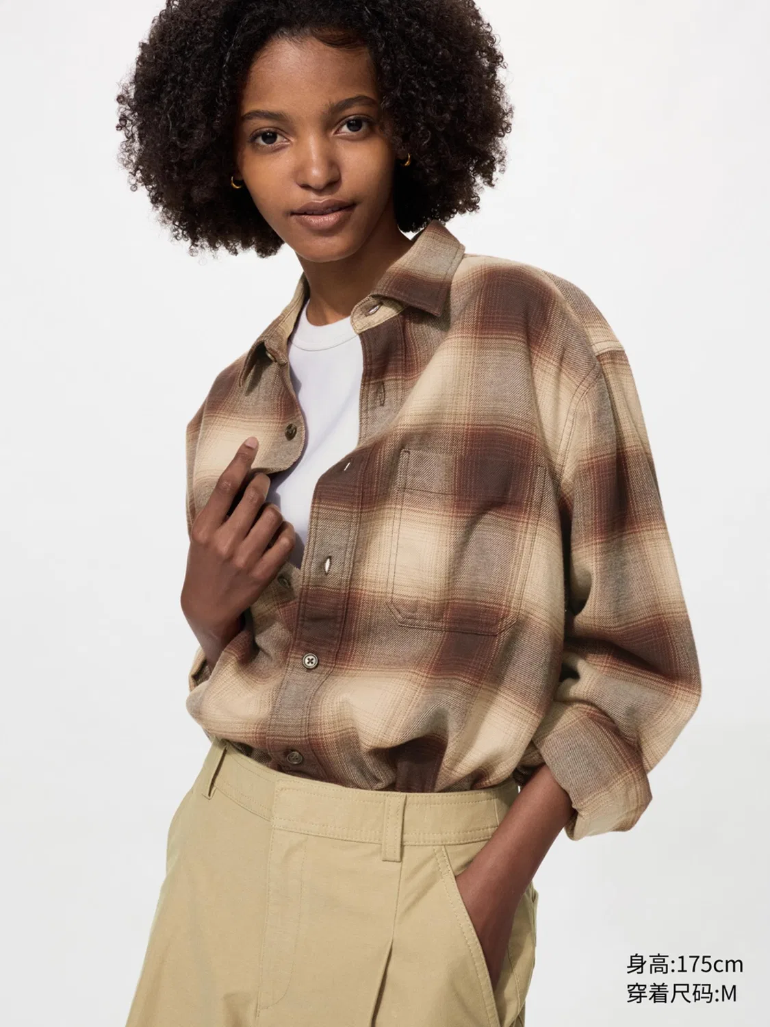 Рубашка в клетку с длинным рукавом из фланели Uniqlo, молочный — фото 4