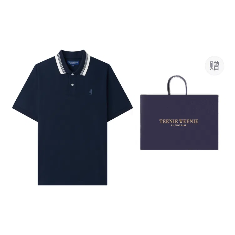 Детское поло Unisex Polo Shirt Teenie Weenie Men, Navy Blue
