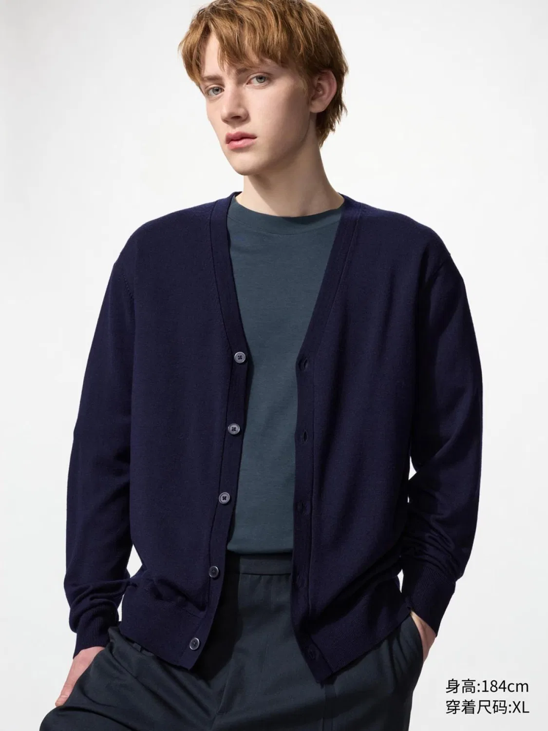 Кардиган из мериносовой шерсти с V-образным вырезом с длинным рукавом Uniqlo, темно-синий