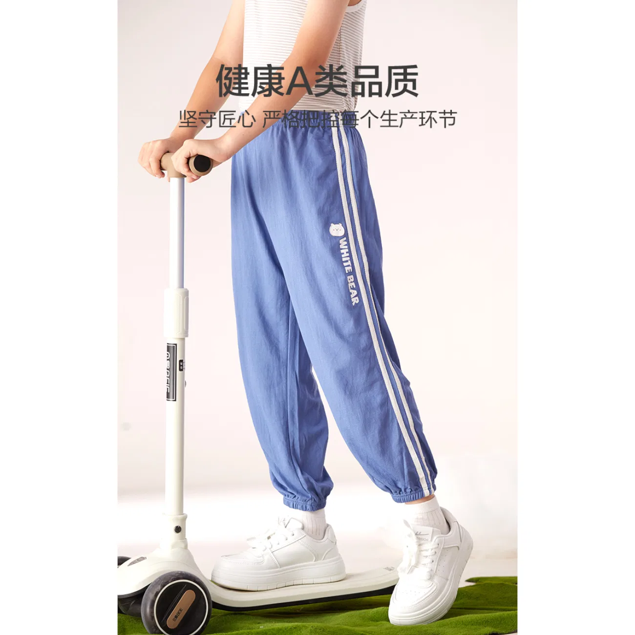 Детские спортивные штаны с принтом Red bean Red bean, Gray Blue — фото 3