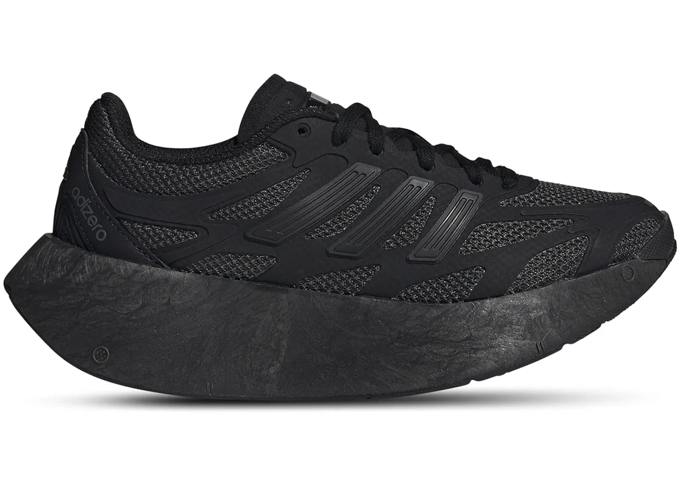 Детские кроссовки для мальчиков спортивные Adidas Adizero Aruku, Core Black Carbon Iron Metallic
