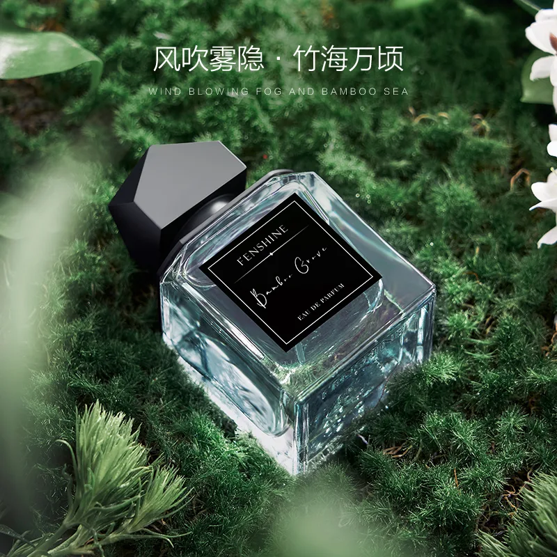 FENSHINE Мужской парфюм Dwarf Myriad Bamboo Seas, древесно-зеленый, туалетная вода EDP, 60 мл, 60ml-Gift Not Included — фото 3