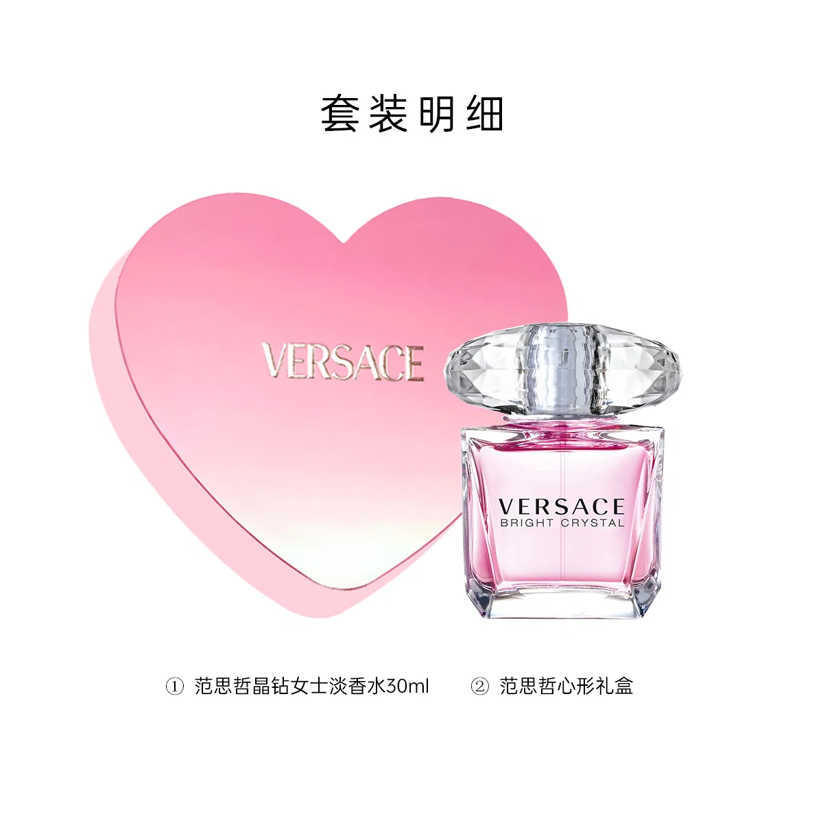 Женская парфюмерная вода VERSACE Pink Brilliance Crystal, 50 мл, Pink Diamond Floral Fruity Accord — фото 3