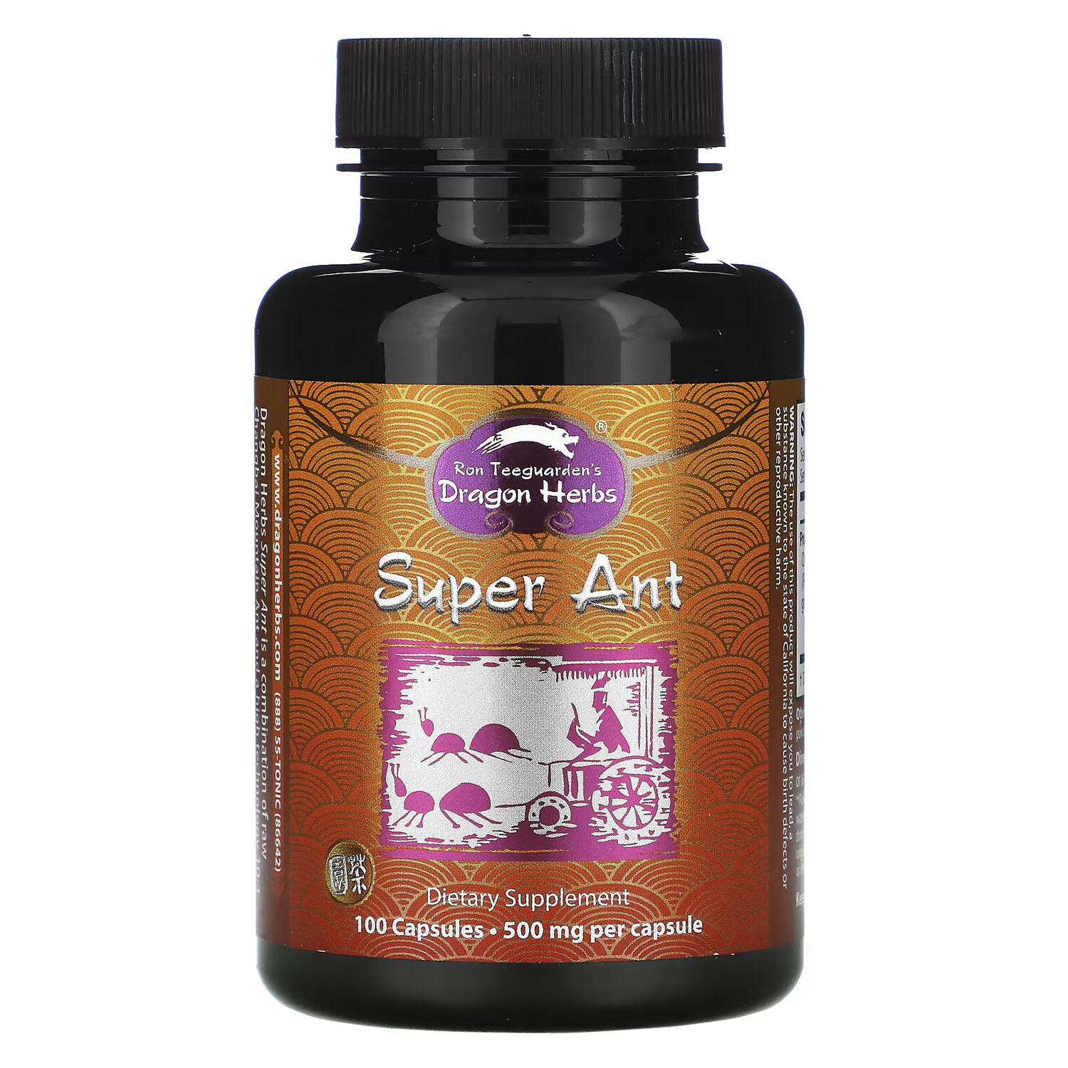 

Dragon Herbs, Super Ant, 500 мг, 100 капсул