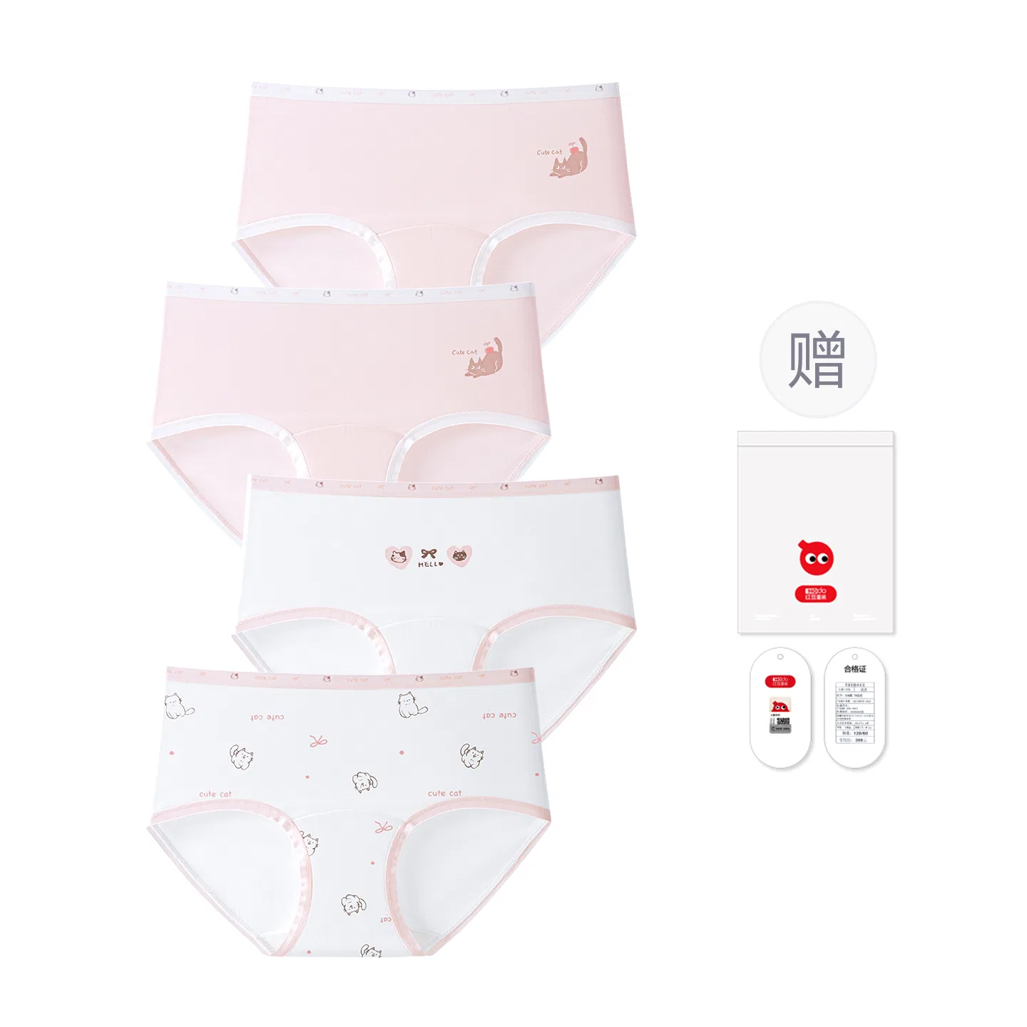 Детские трусы для девочек хлопковые с принтом Red bean, 4 штуки, Fresh Pink Black Cat