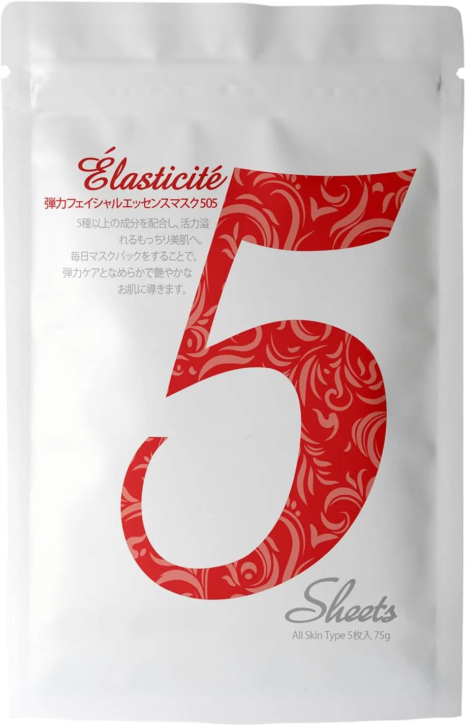 Маска для лица EGF Elasticity Care, MITOMO LIFE, 5 шт.