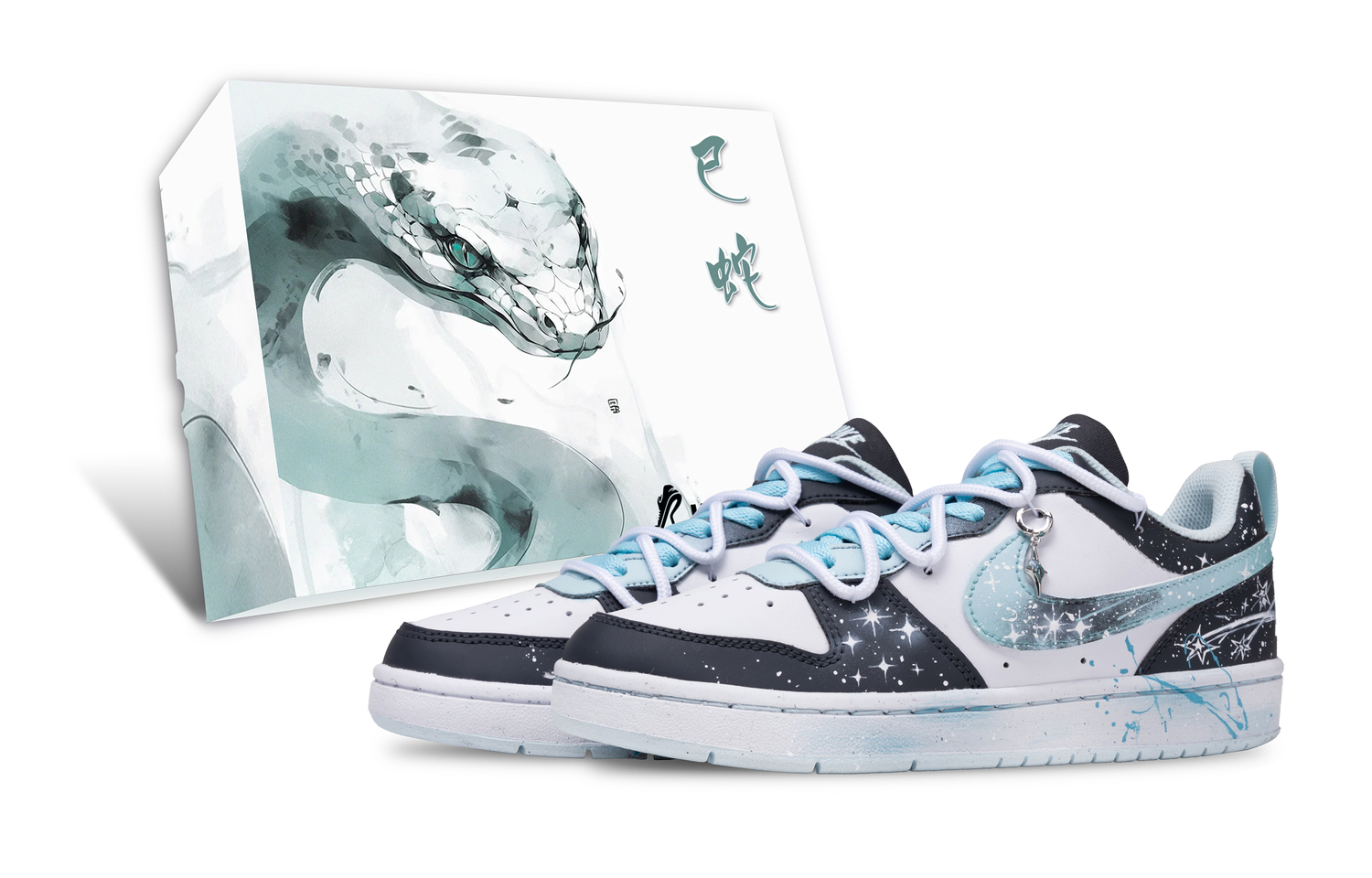 

Детские скейтерские кроссовки Court Borough для младших школьников Nike, светло-голубой