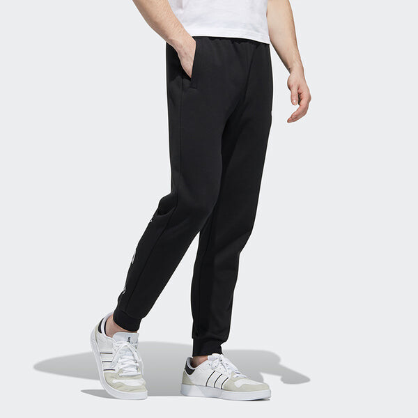 Спортивные штаны adidas neo M Artist Pant Bundle Feet ribbed Sports Pants Black, черный — фото 4