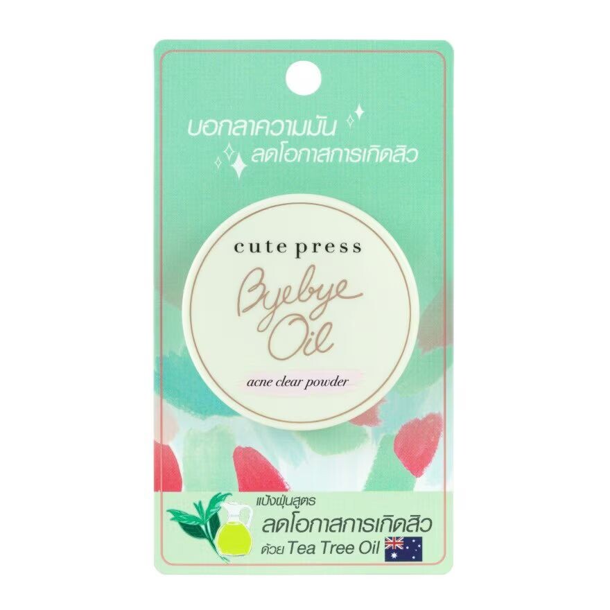 

Cute Press ByeBye Clear Пудра для кожи от прыщей, ACNE CLEAR