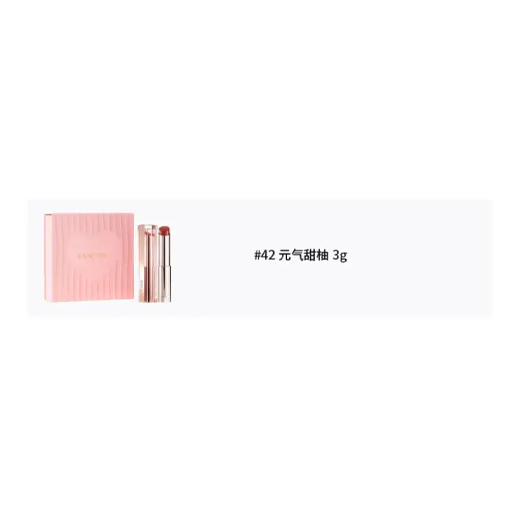 LANKOU It's Me, блеск для губ помада, набор макияжа Box Makeup Set легко растушевывается питательный 3g/3g*2 LANCOME — фото 2