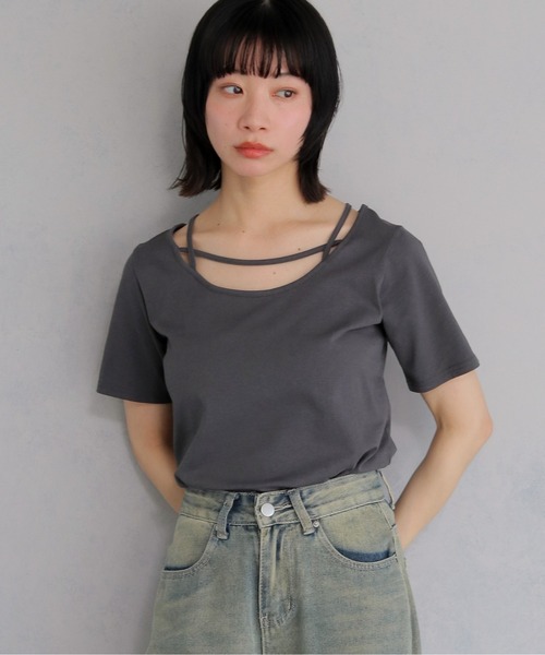 

Топ с дизайном горловины Cheriella, угольно-серый