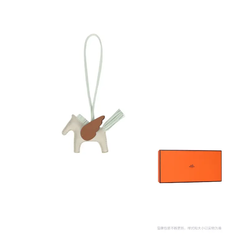 

HERMES Подвеска из овчины унисекс бежевый, Beige