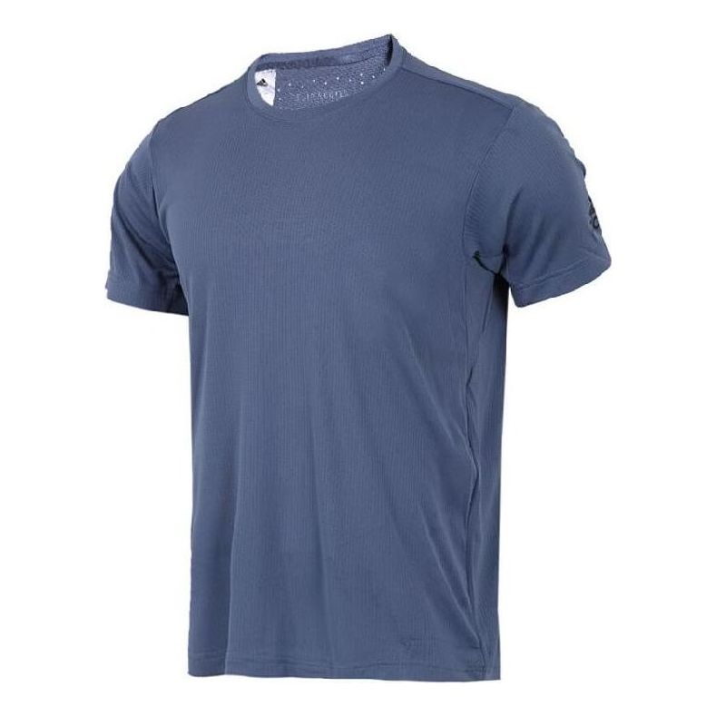 

Футболка adidas FreeLift Climachill T-Shirt 'Teal'