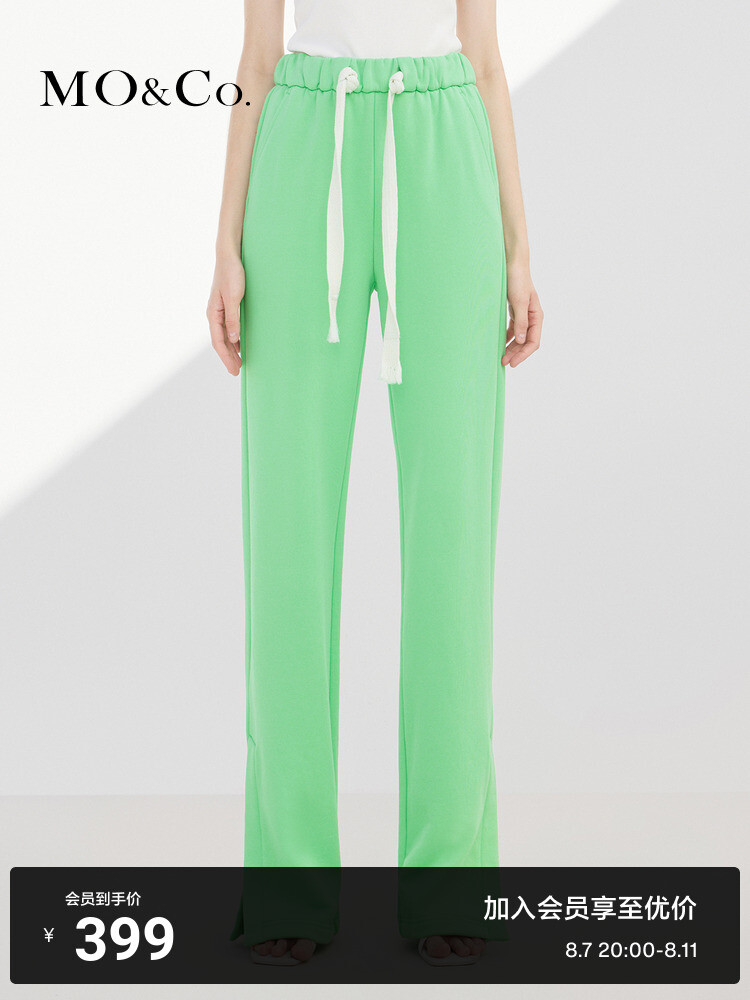 

Спортивные штаны Moco с высокой талией и кулиской для женщин, светло-зеленый