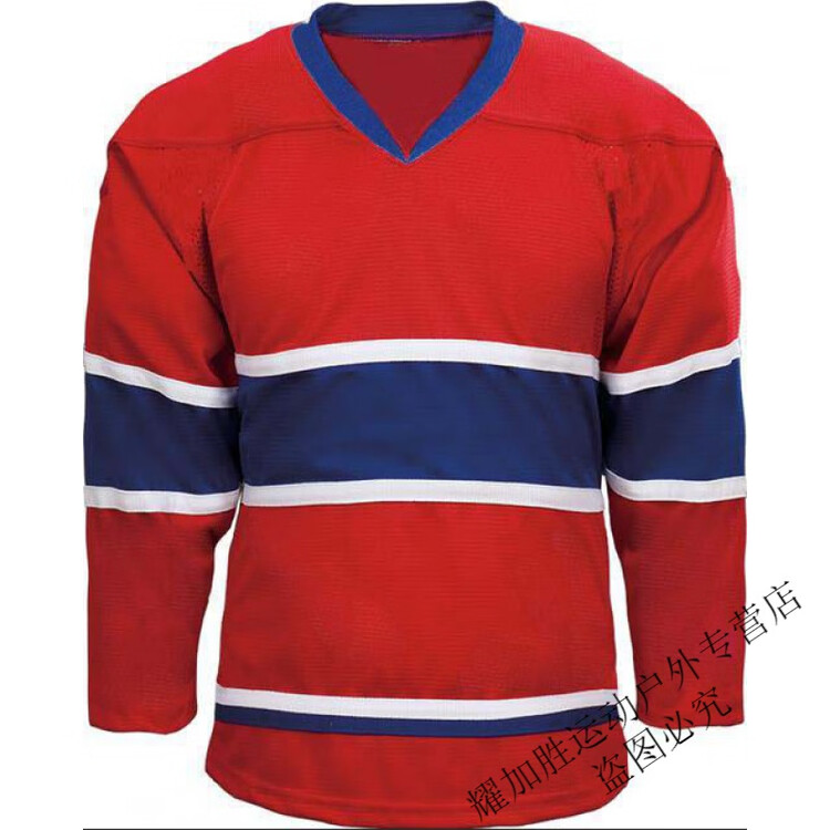 

He Jiagong Хоккейная футболка, тренировочная форма для хоккея, быстросохнущая, красная и белая, размер S