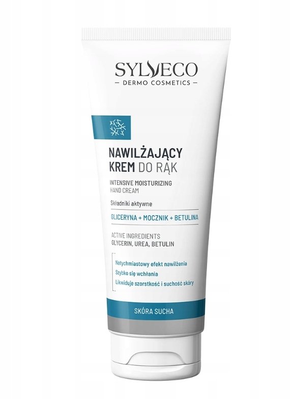 

Увлажняющий крем для рук Sylveco Dermo Dry Skin, 75 мл