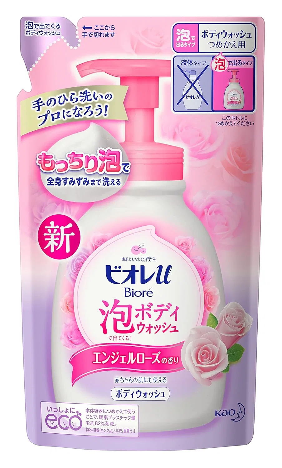 Гель для душа Biore U Bubble Body Wash Refill Angel Rose Scent Biore u
