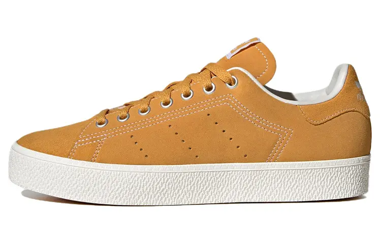 

Adidas Stan Smith CS Preloved Yellow Core White Gum