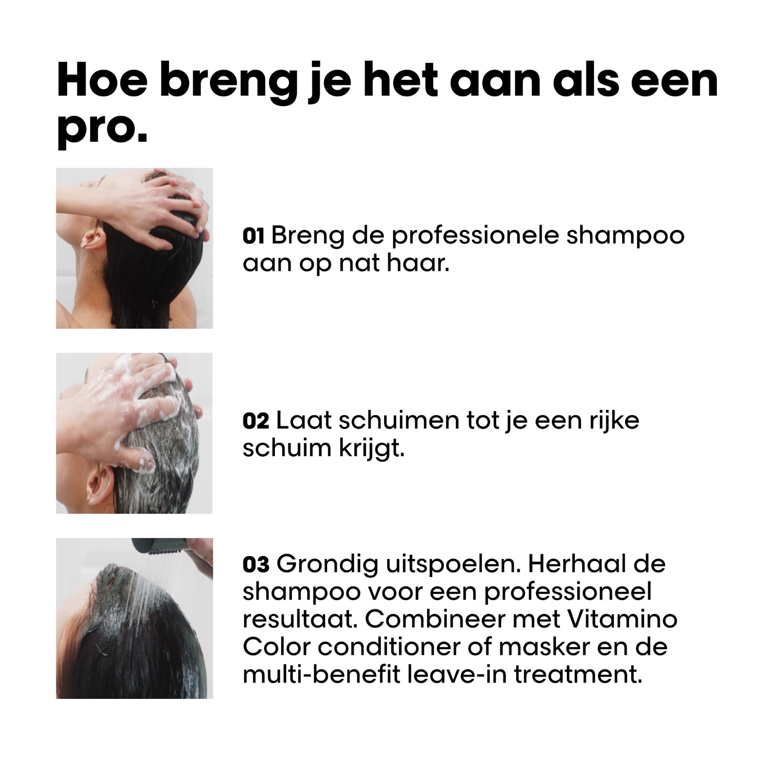 Шампунь serie expert vitamino color L Oreal Professionnel Paris, объем 500 мл — фото 3