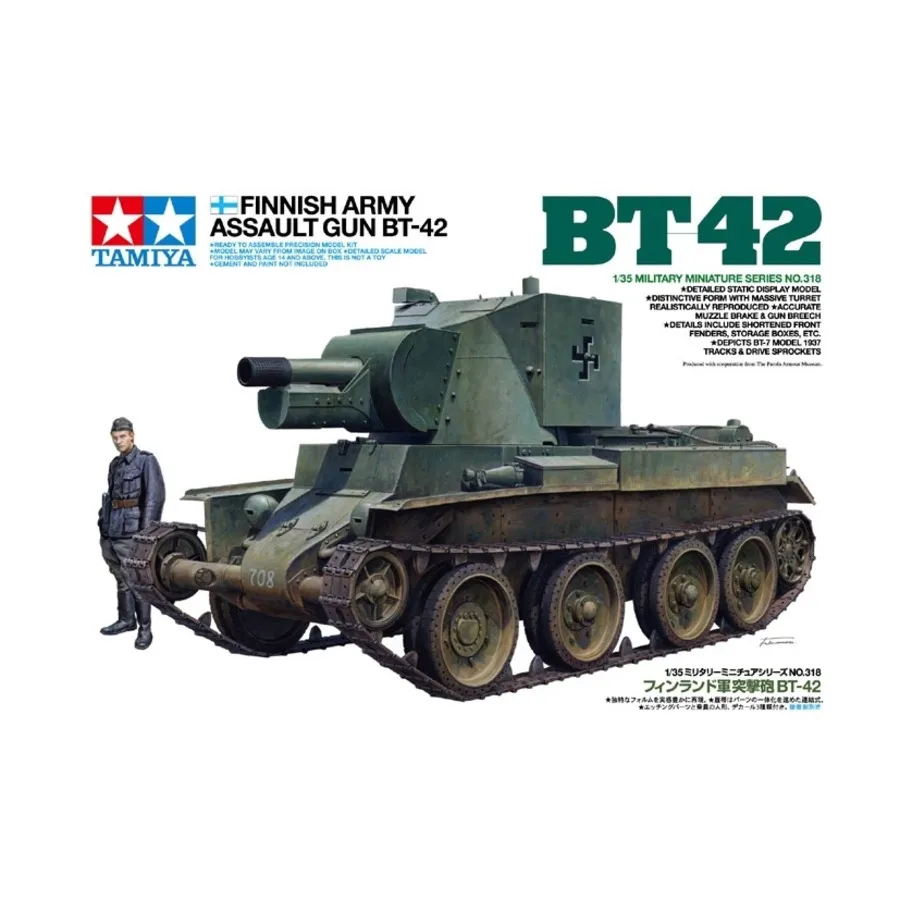 

Штурмовое орудие финской армии БТ-42, Military Models - 1/35 Scale
