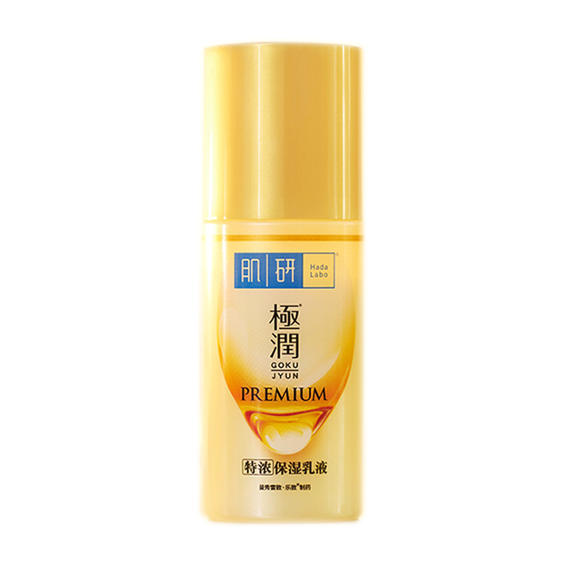 Концентрированный увлажняющий лосьон для упругости и увлажнения 90мл/90мл*2 HADA LABO — фото 3