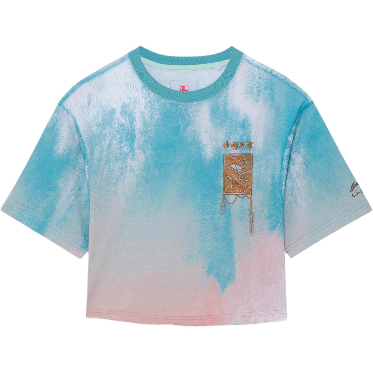 

LiNing Футболка женская Verdant Leaf Green, Зеленый, LiNing Футболка женская Verdant Leaf Green