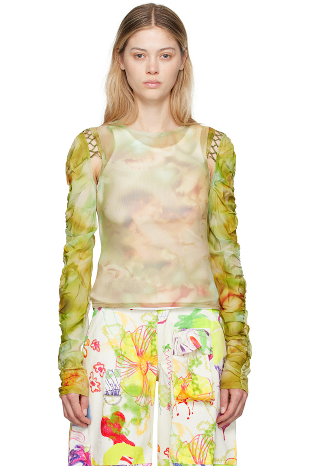 

Кардиган-блуза Delilah Collina Strada, цвет sage molten floral