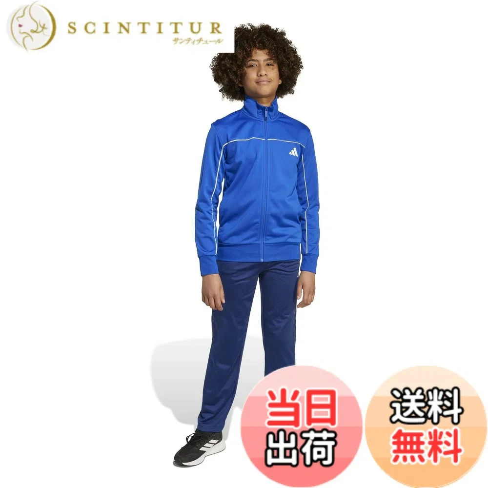 Детский спортивный костюм «Track Suit» от adidas