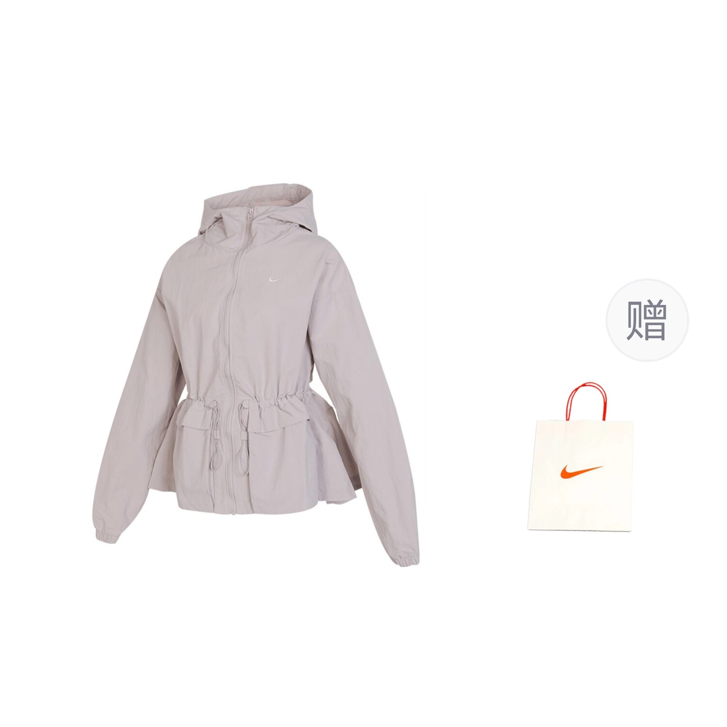 

Куртка унисекс серый Nike