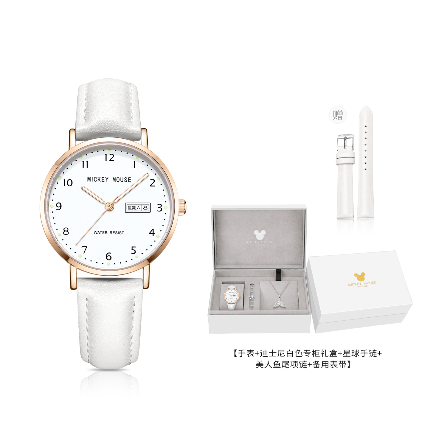 

Disney Часы Mickey Series с кварцевым механизмом и ремешком из натуральной кожи, унисекс, белый циферблат