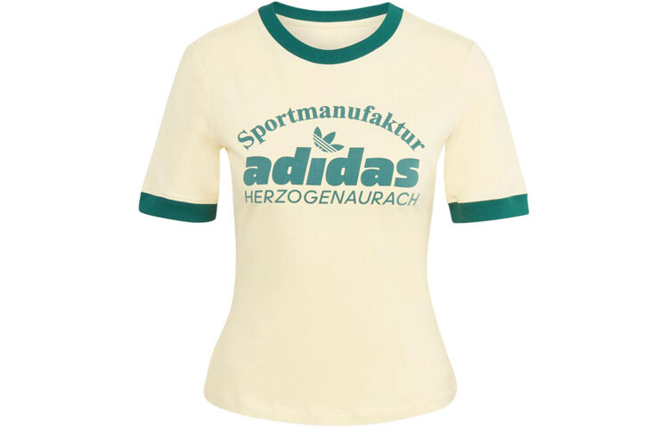 

Футболка RETRO GRX женская желтая Adidas Originals