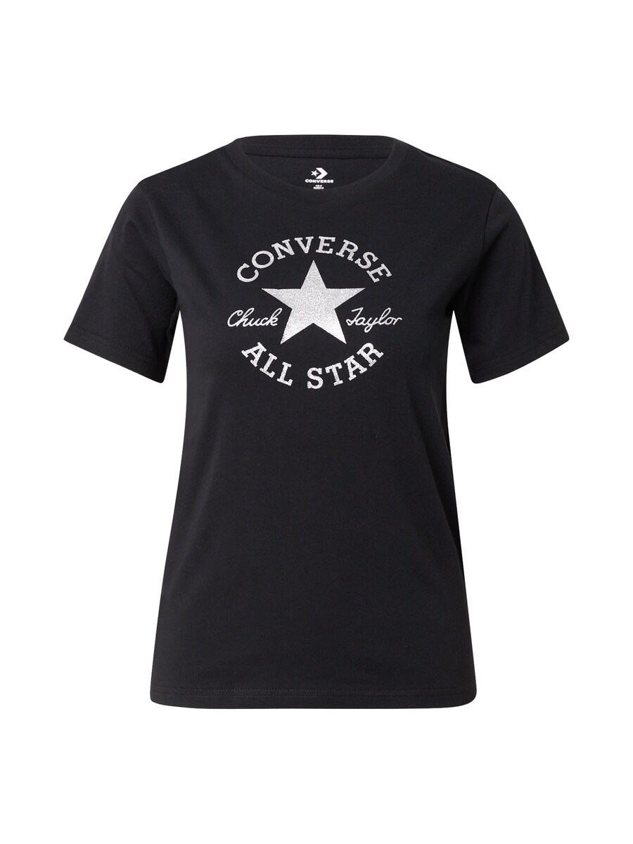

Рубашка CONVERSE CHUCK, темно-синий