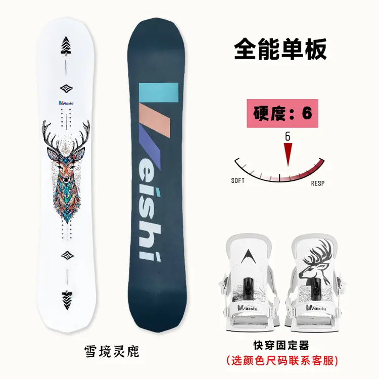 

HEAD Лыжи DANSKO Park Freestyle Straight Tip, для начинающих и продолжающих, карбон, 157см