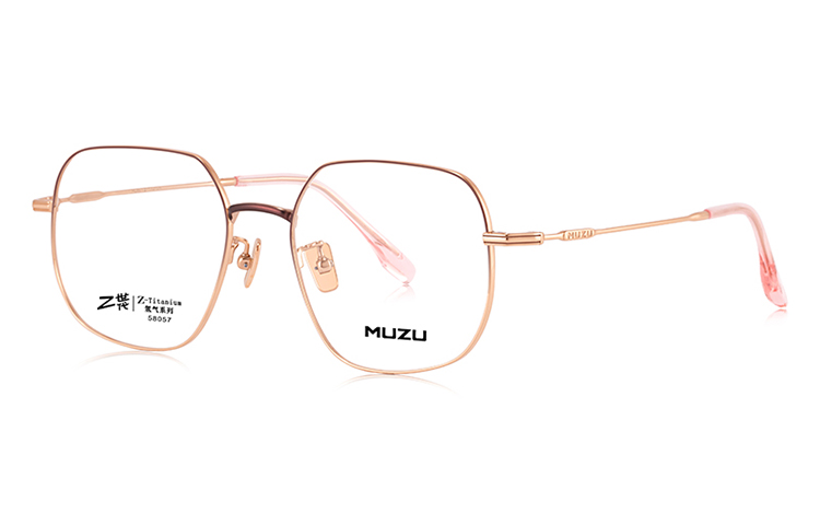

MUZU Унисекс очки для зрения, Mocha | Rose Gold-C21