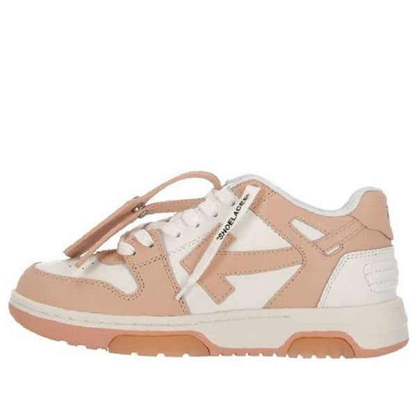 Кроссовки out of office low-top sneaker 'tan white' Off-White, бежевый